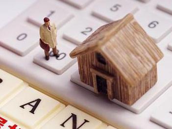 永吉住房公积金的提取条件、材料及流程有哪些？