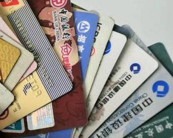 永吉个人消费贷款办理要符合哪些条件？