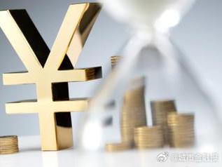永吉个人能直接去银行贷款吗?